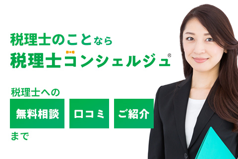 ライティング、紙